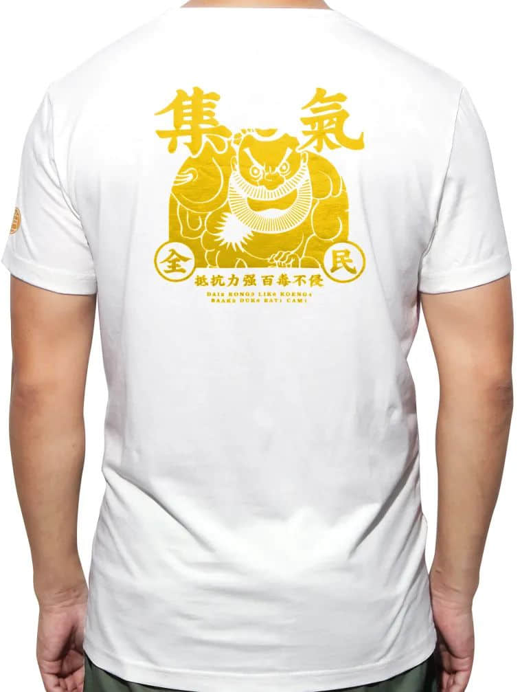 久等了!2020自己友粤语tee上新了! 久等了!2020自己友粤语tee上新了!