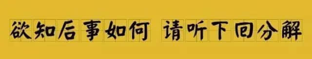 粤语讲古,还有机会“书接上一回”吗? 粤语讲古,还有机会“书接上一回”吗?