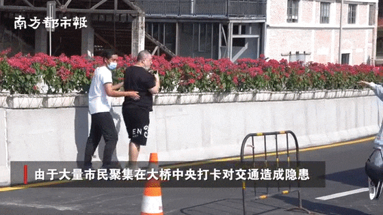 广州人,请别再打卡“海珠之眼”了! 广州人,请别再打卡“海珠之眼”了!