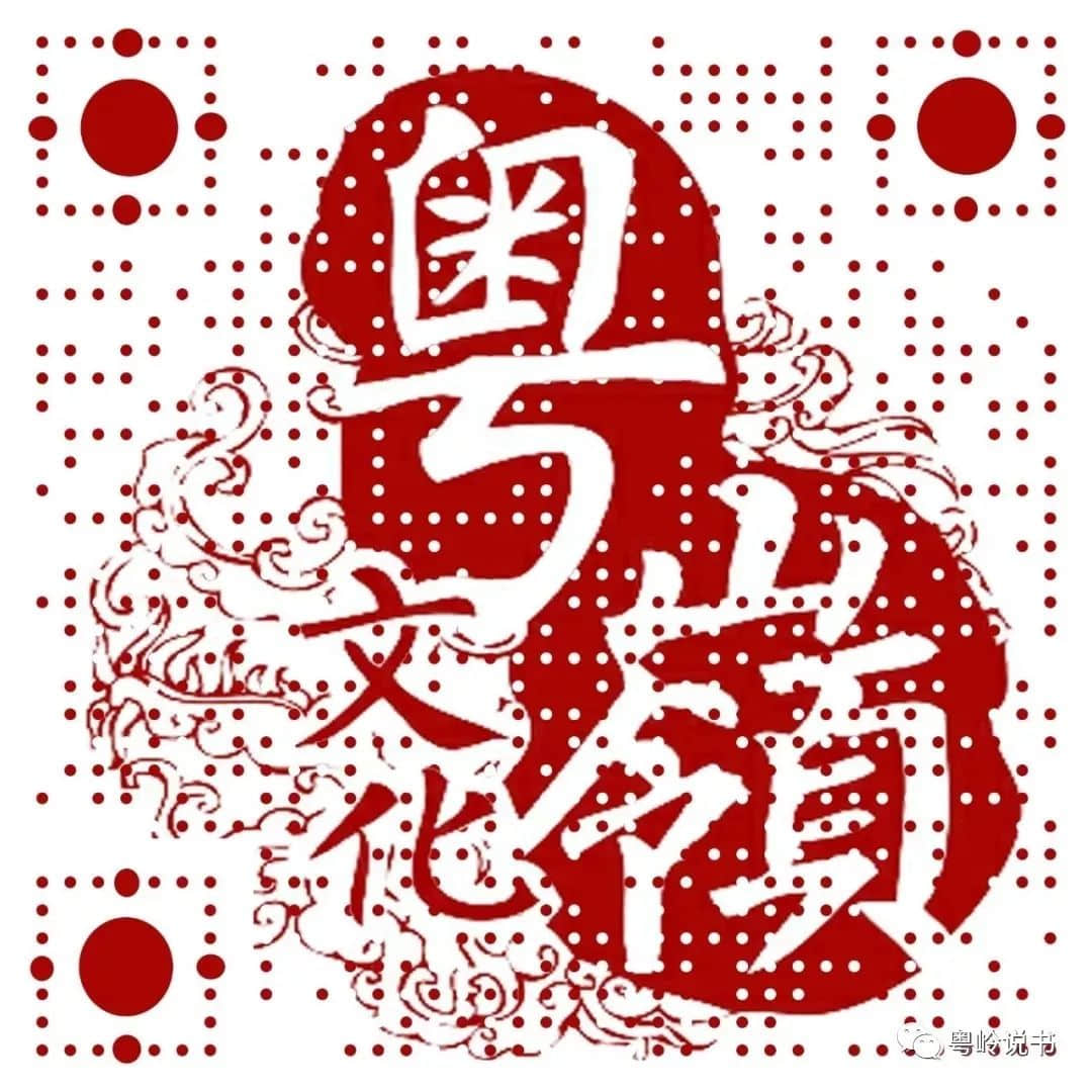 恋东山 恋东山