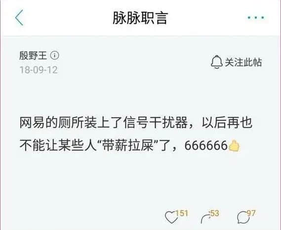 银行新人拒绝饮酒被领导殴打,究竟是职场还是屠宰场? 银行新人拒绝饮酒被领导殴打,究竟是职场还是屠宰场?