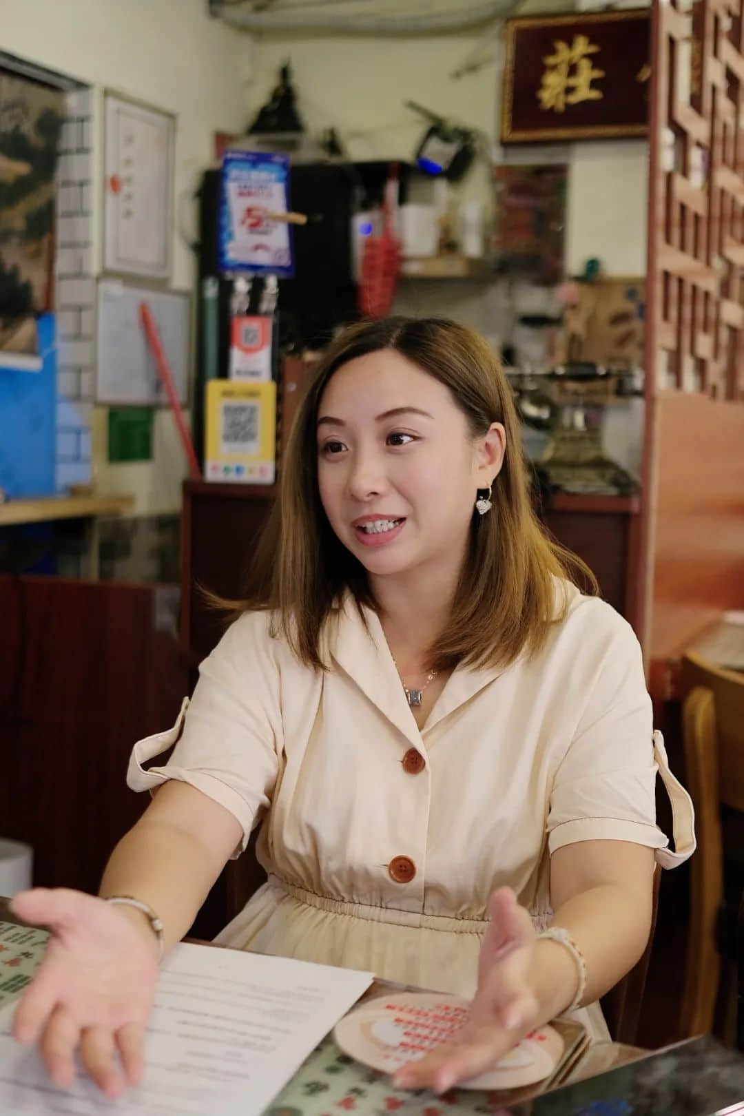 广州80后女生在天河CBD织梦,只为重温童年时的街坊茶楼 广州80后女生在天河CBD织梦,只为重温童年时的街坊茶楼