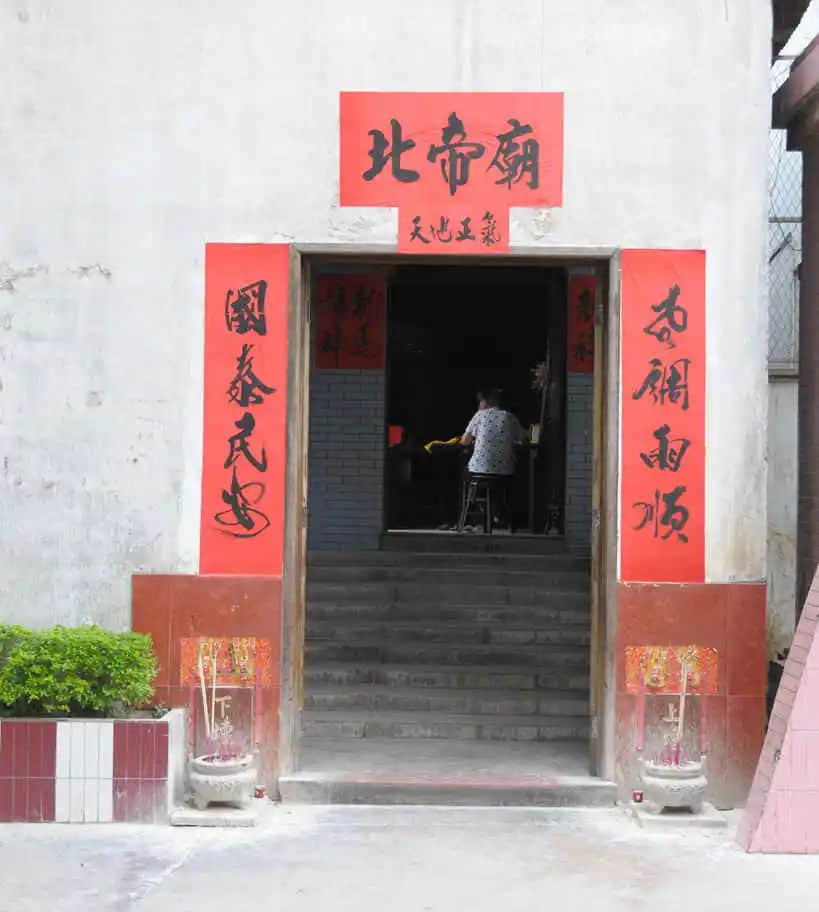 在广州无处安身的水神:那些消失的神庙 在广州无处安身的水神:那些消失的神庙