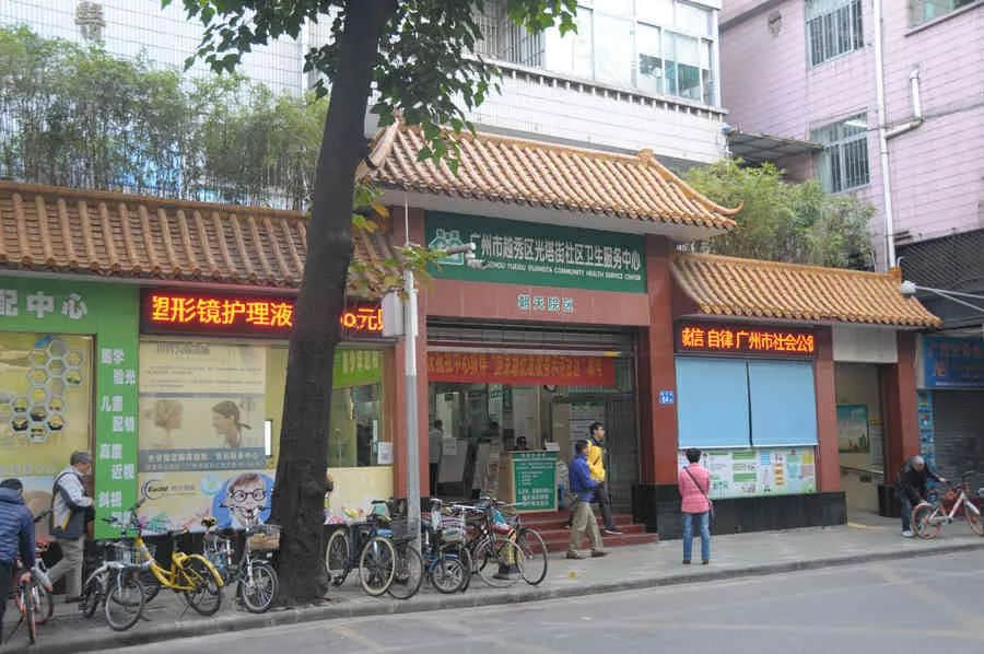 朝天路的“天”在哪里? 米市路真有米卖? 朝天路的“天”在哪里? 米市路真有米卖?
