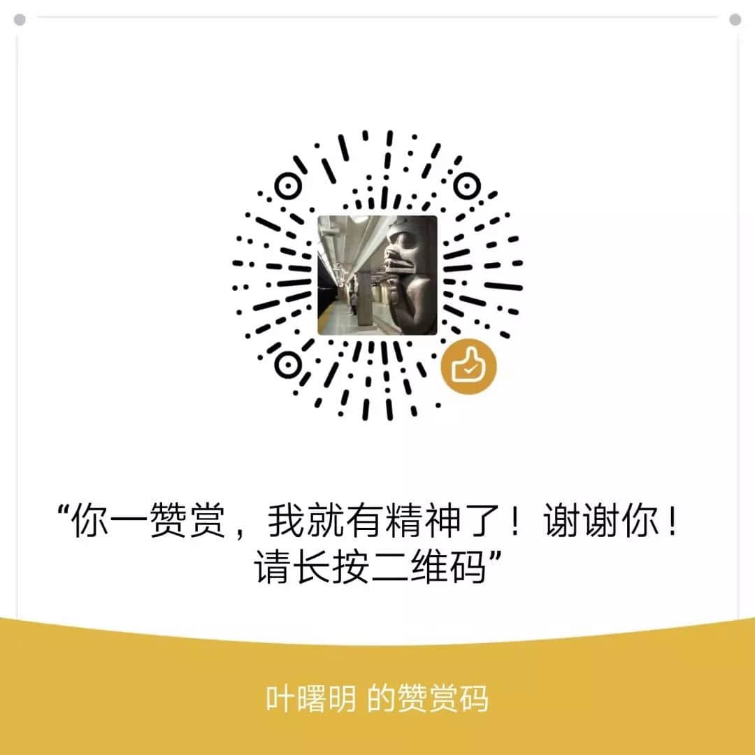 讲起鼎湖上素，广州人都知道这两家……