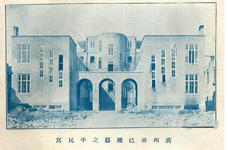 林克明:留给广州多少美轮美奂的建筑 林克明:留给广州多少美轮美奂的建筑