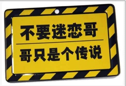 你见过25年前的网游吗？ 零图片玩转吃鸡王者！