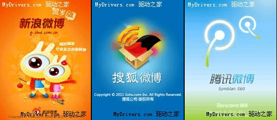 你见过25年前的网游吗？ 零图片玩转吃鸡王者！