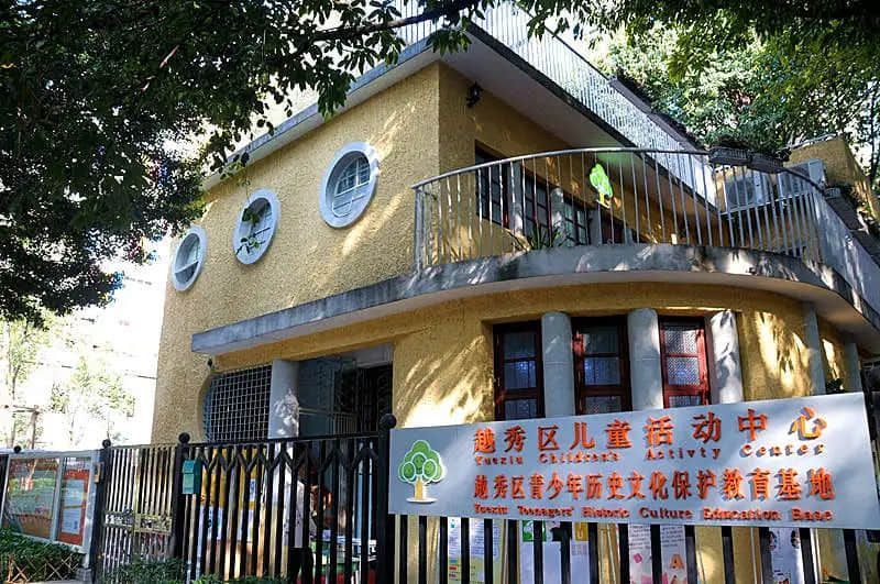 从纸行路到诗书路：这条马路好古老