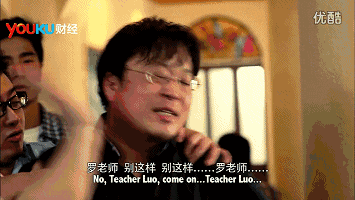 恒大又又又上热搜,竟然同成龙有关? 恒大又又又上热搜,竟然同成龙有关?