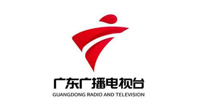 文章均得江山助:广州的文学与传媒黄金岁月 文章均得江山助:广州的文学与传媒黄金岁月