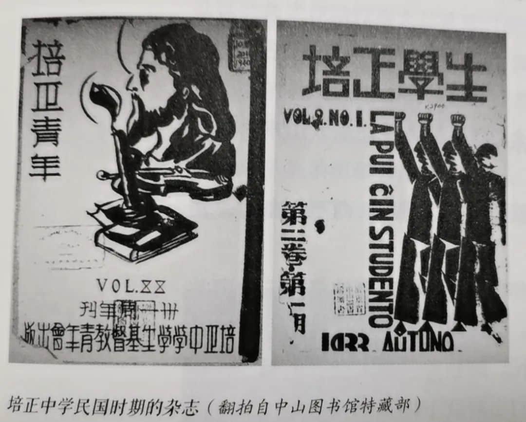 东山口,你真的要和我们说再见了吗? 东山口,你真的要和我们说再见了吗?