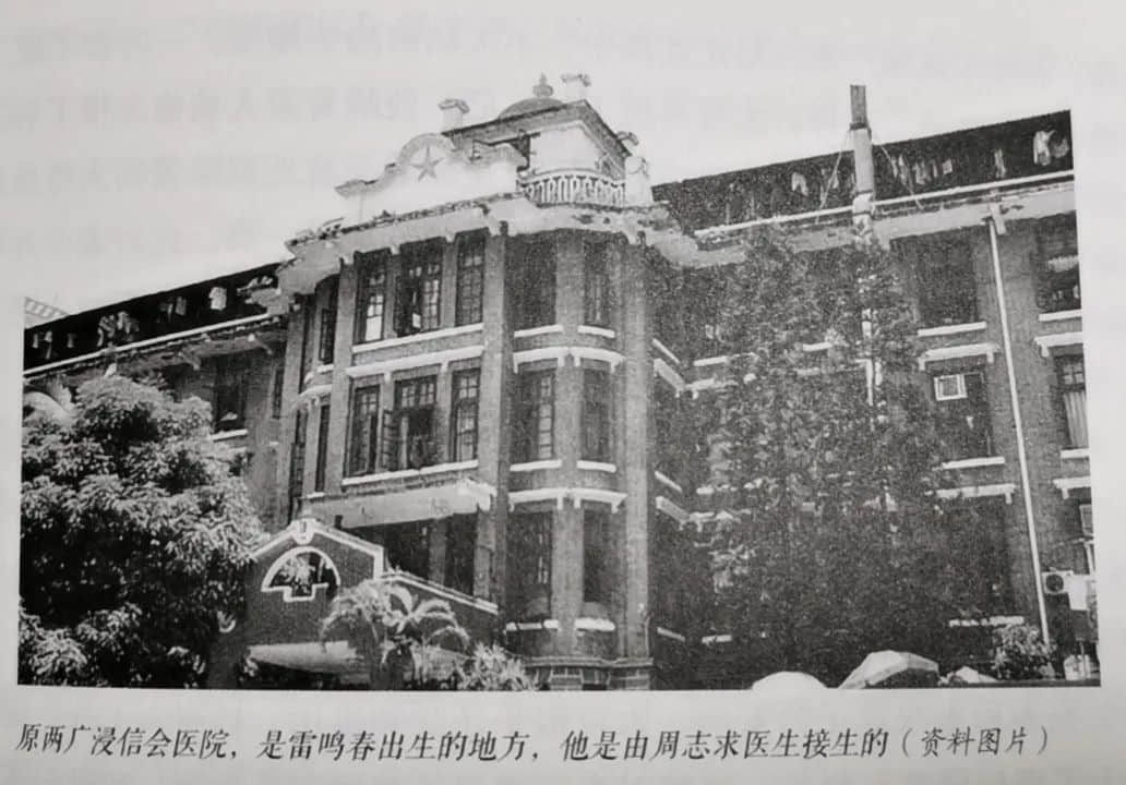 东山口,你真的要和我们说再见了吗? 东山口,你真的要和我们说再见了吗?