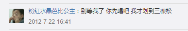 恒大又又又上热搜,竟然同成龙有关? 恒大又又又上热搜,竟然同成龙有关?