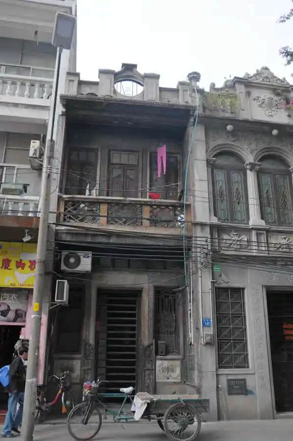 住过竹筒屋的街坊,邻里故事讲不完 住过竹筒屋的街坊,邻里故事讲不完