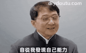恒大又又又上热搜,竟然同成龙有关? 恒大又又又上热搜,竟然同成龙有关?