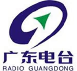文章均得江山助:广州的文学与传媒黄金岁月 文章均得江山助:广州的文学与传媒黄金岁月