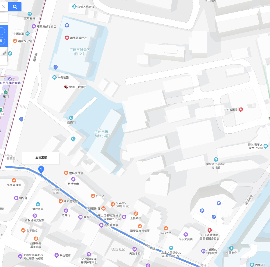 东山口,你真的要和我们说再见了吗? 东山口,你真的要和我们说再见了吗?