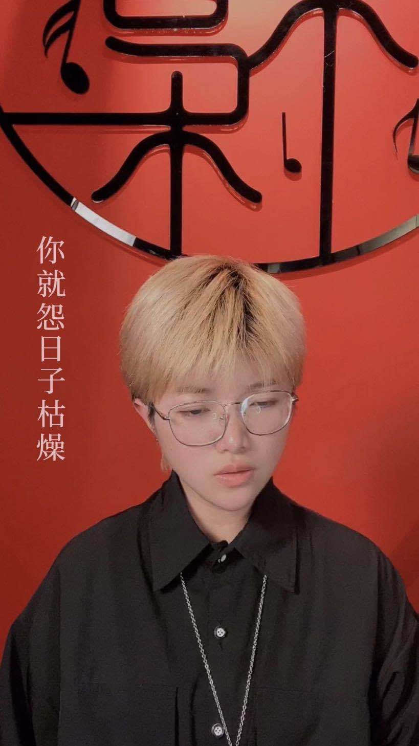 罗湘湘,2019年获得广州声动CBD歌唱大赛冠军