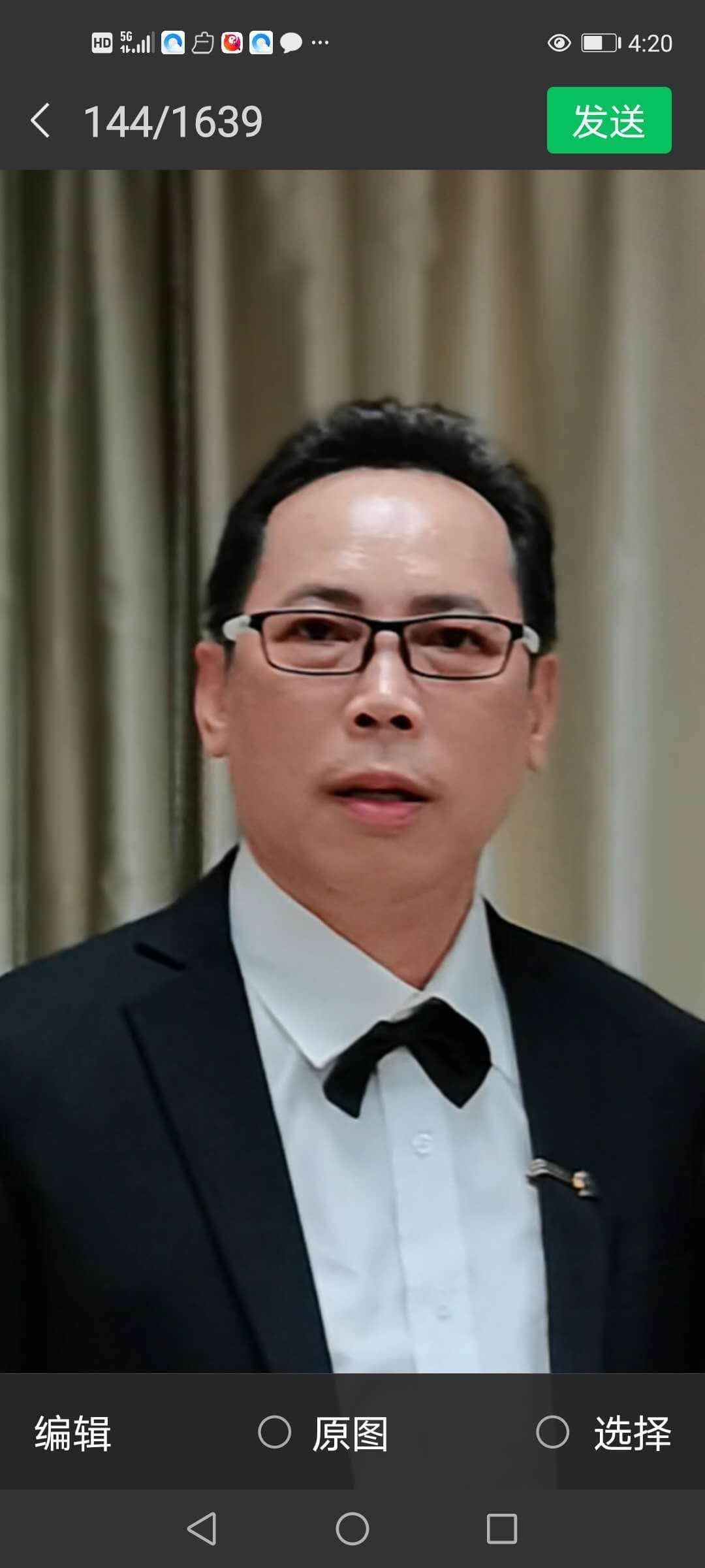 甄炎杨,广州市民间文艺家戏剧曲艺专委会协会副主任
