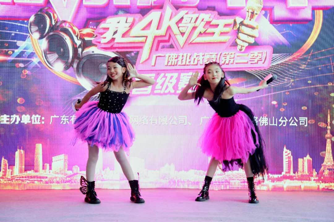 Amazing girls,天真无邪 热爱舞台