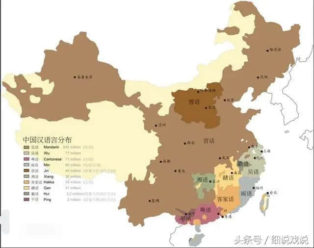 这些粤语谣言,10个广东人有9个都曾信以为真 这些粤语谣言,10个广东人有9个都曾信以为真