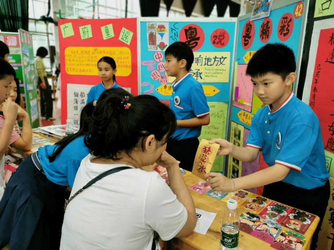 为了粤语，广州人狠起来连自己亲生仔女都骂！