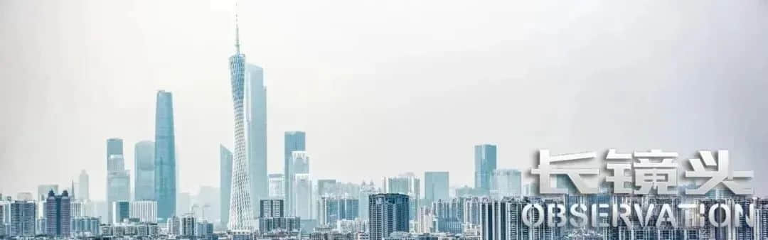 广州地铁征拆史 广州地铁征拆史