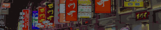 Old money广州和New money深圳,哪个对首店更有吸引力? Old money广州和New money深圳,哪个对首店更有吸引力?