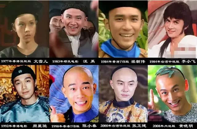 香港武侠剧兴衰史:刀光剑影江湖梦,曲终人散从此逝 香港武侠剧兴衰史:刀光剑影江湖梦,曲终人散从此逝