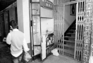 金声电影院即将沦为停车场?一场迟到10年的死刑...... 金声电影院即将沦为停车场?一场迟到10年的死刑......