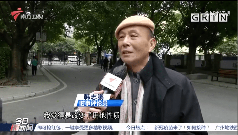 金声电影院即将沦为停车场？一场迟到10年的死刑......