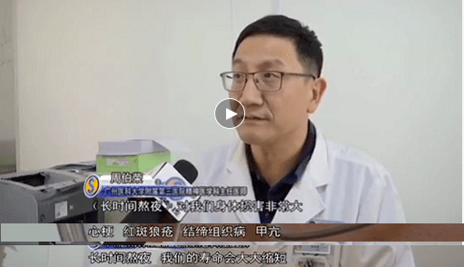 北京路通宵营业:什么样的人会在凌晨4点逛街? 北京路通宵营业:什么样的人会在凌晨4点逛街?