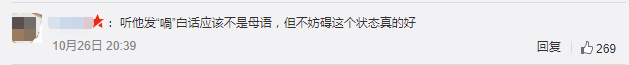 粤语键盘侠:“没有十级证书,你不配讲粤语!” 粤语键盘侠:“没有十级证书,你不配讲粤语!”