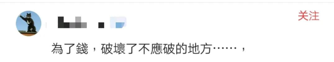 金声电影院即将沦为停车场?一场迟到10年的死刑...... 金声电影院即将沦为停车场?一场迟到10年的死刑......