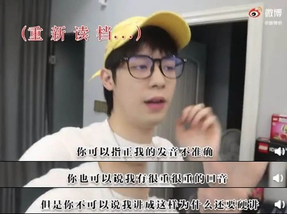 粤语键盘侠:“没有十级证书,你不配讲粤语!” 粤语键盘侠:“没有十级证书,你不配讲粤语!”