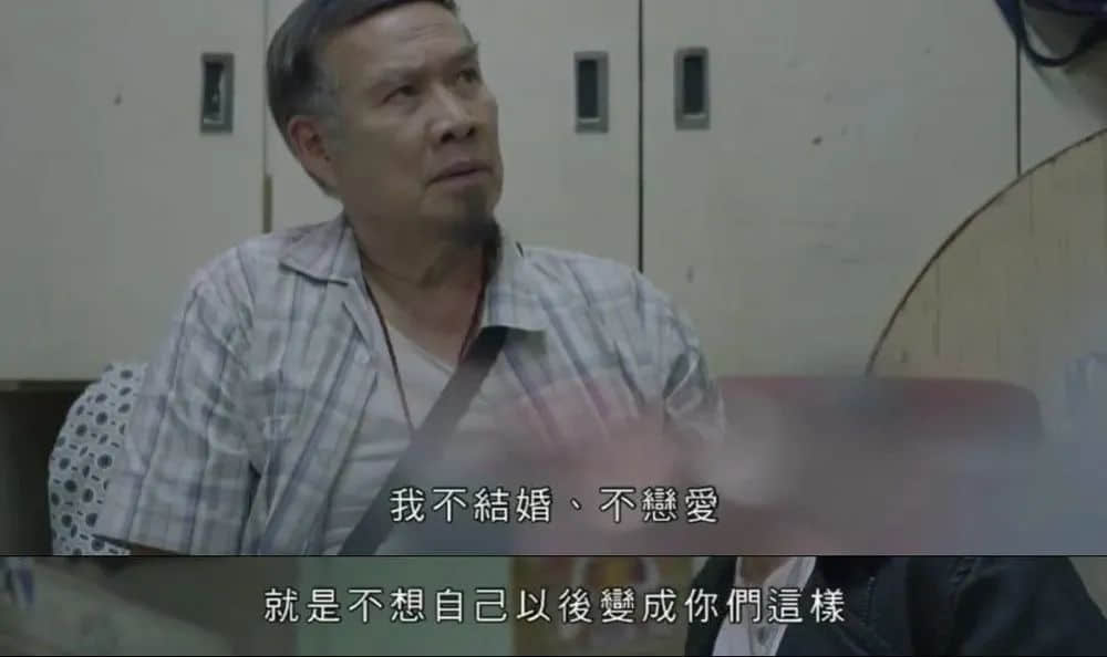 香港年轻人被房屋控制一世,我们被互联网杀熟操控一切 香港年轻人被房屋控制一世,我们被互联网杀熟操控一切