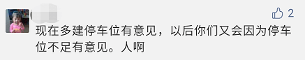 金声电影院即将沦为停车场？一场迟到10年的死刑......