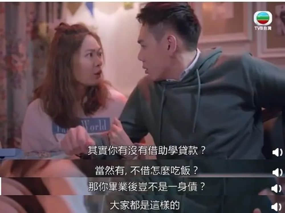 香港年轻人被房屋控制一世,我们被互联网杀熟操控一切 香港年轻人被房屋控制一世,我们被互联网杀熟操控一切