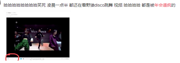 “为年会奋不顾身的我,穿上了老婆的蓬蓬裙......” “为年会奋不顾身的我,穿上了老婆的蓬蓬裙......”