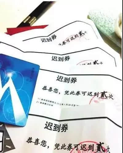 “为年会奋不顾身的我,穿上了老婆的蓬蓬裙......” “为年会奋不顾身的我,穿上了老婆的蓬蓬裙......”