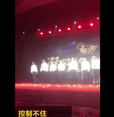 “为年会奋不顾身的我,穿上了老婆的蓬蓬裙......” “为年会奋不顾身的我,穿上了老婆的蓬蓬裙......”