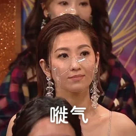 “为年会奋不顾身的我,穿上了老婆的蓬蓬裙......” “为年会奋不顾身的我,穿上了老婆的蓬蓬裙......”