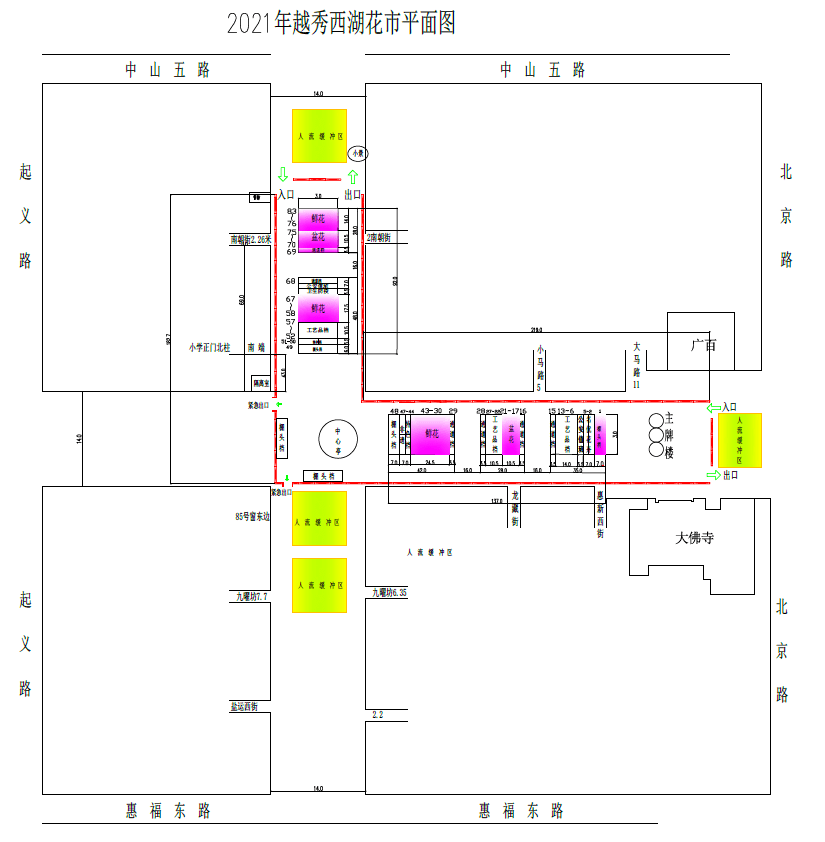 疫情仍未结束的2021，广州人还能不能逛花街？