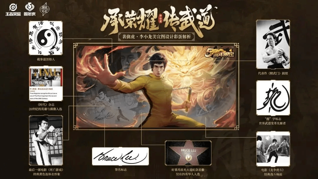 2021年新起点,广佛线王者荣耀专列崭新启程! 2021年新起点,广佛线王者荣耀专列崭新启程!