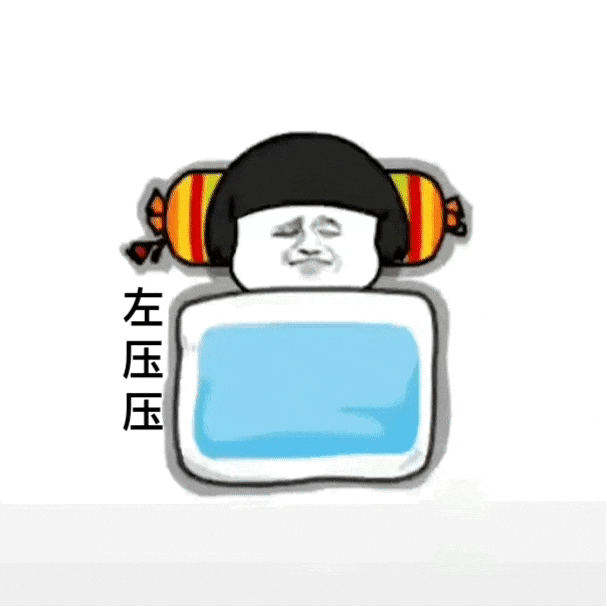 2021开年最大骗局:广州下雪! 2021开年最大骗局:广州下雪!
