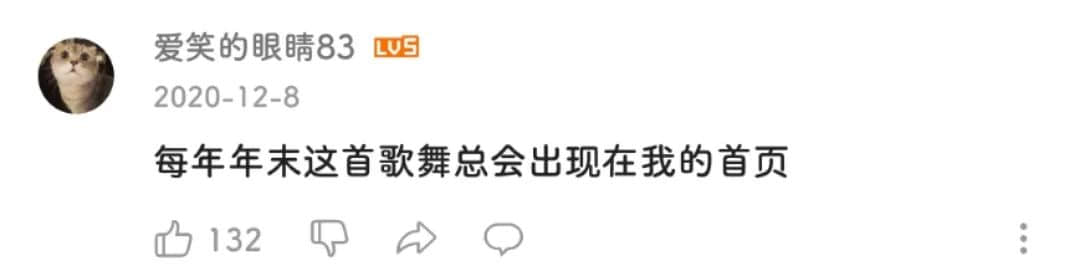 “为年会奋不顾身的我,穿上了老婆的蓬蓬裙......” “为年会奋不顾身的我,穿上了老婆的蓬蓬裙......”
