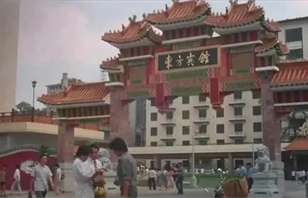 广州记忆（1978-1979）