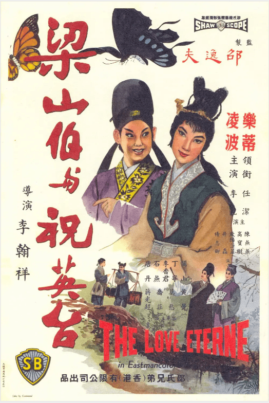 粤语是如何成为香港人“身份证”的? 粤语是如何成为香港人“身份证”的?
