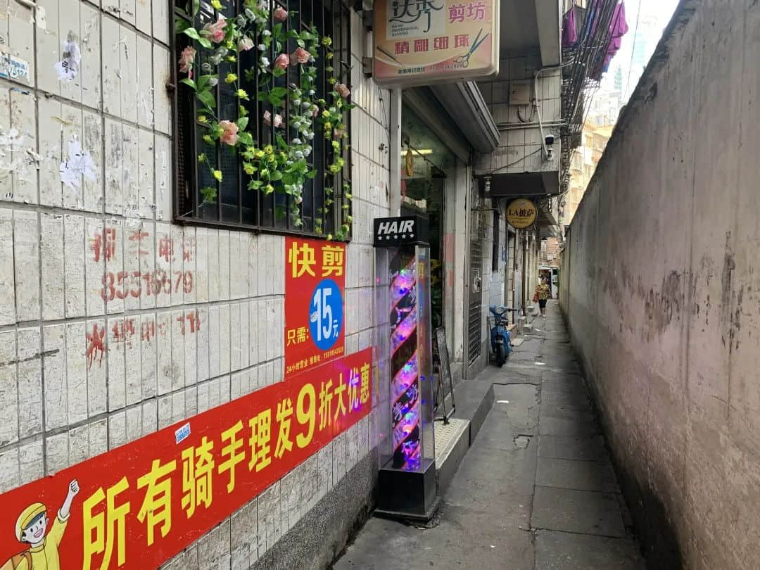 从淘金街到外卖村，时代的风吹过石牌村